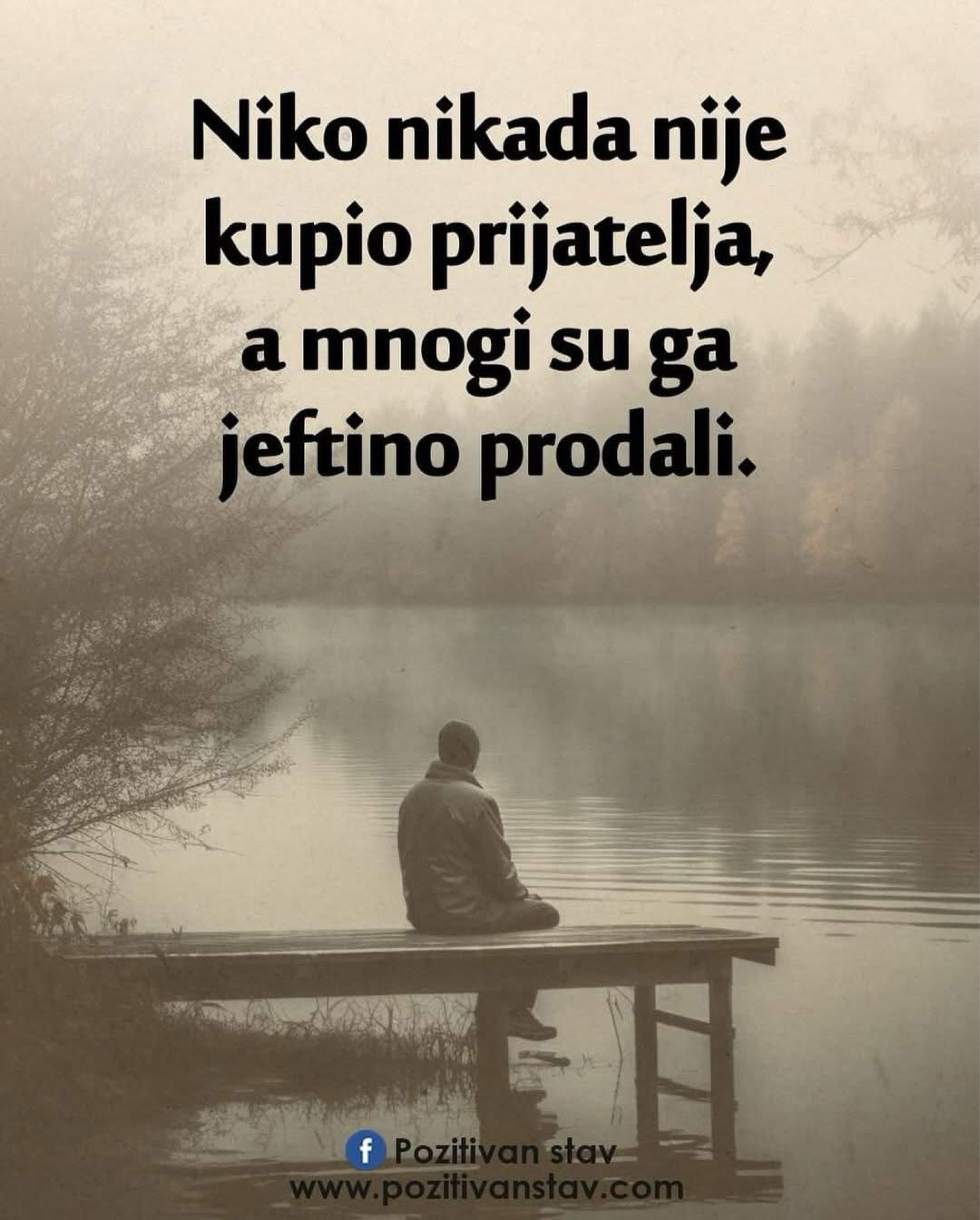 dupovac