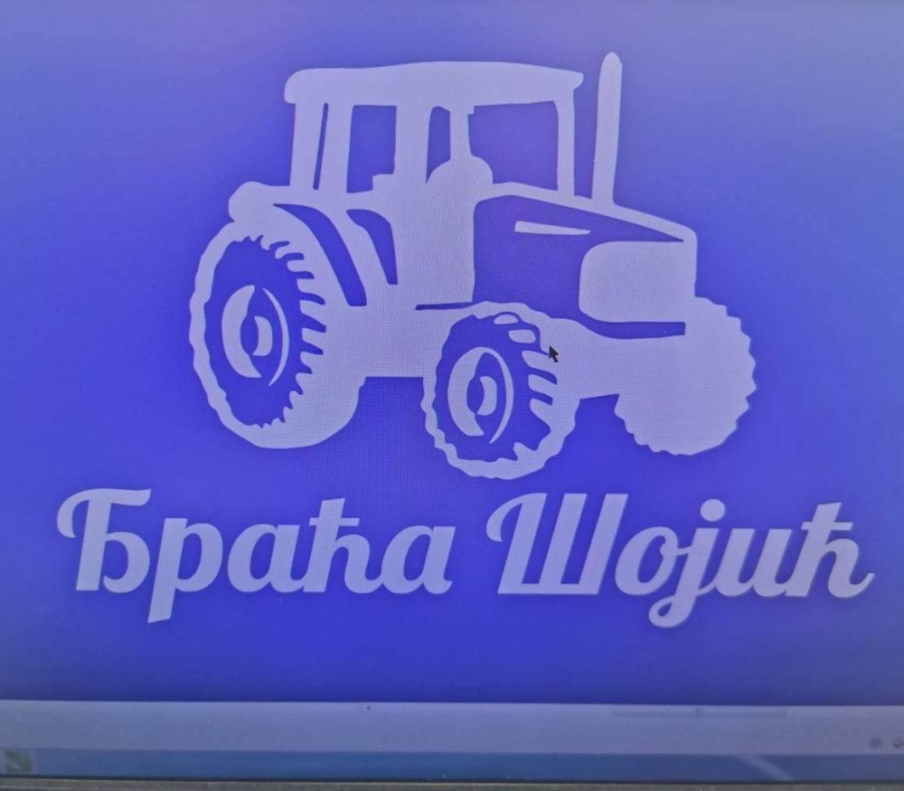 imt931