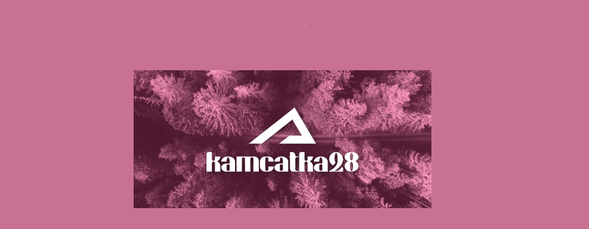 Kamcatka288
