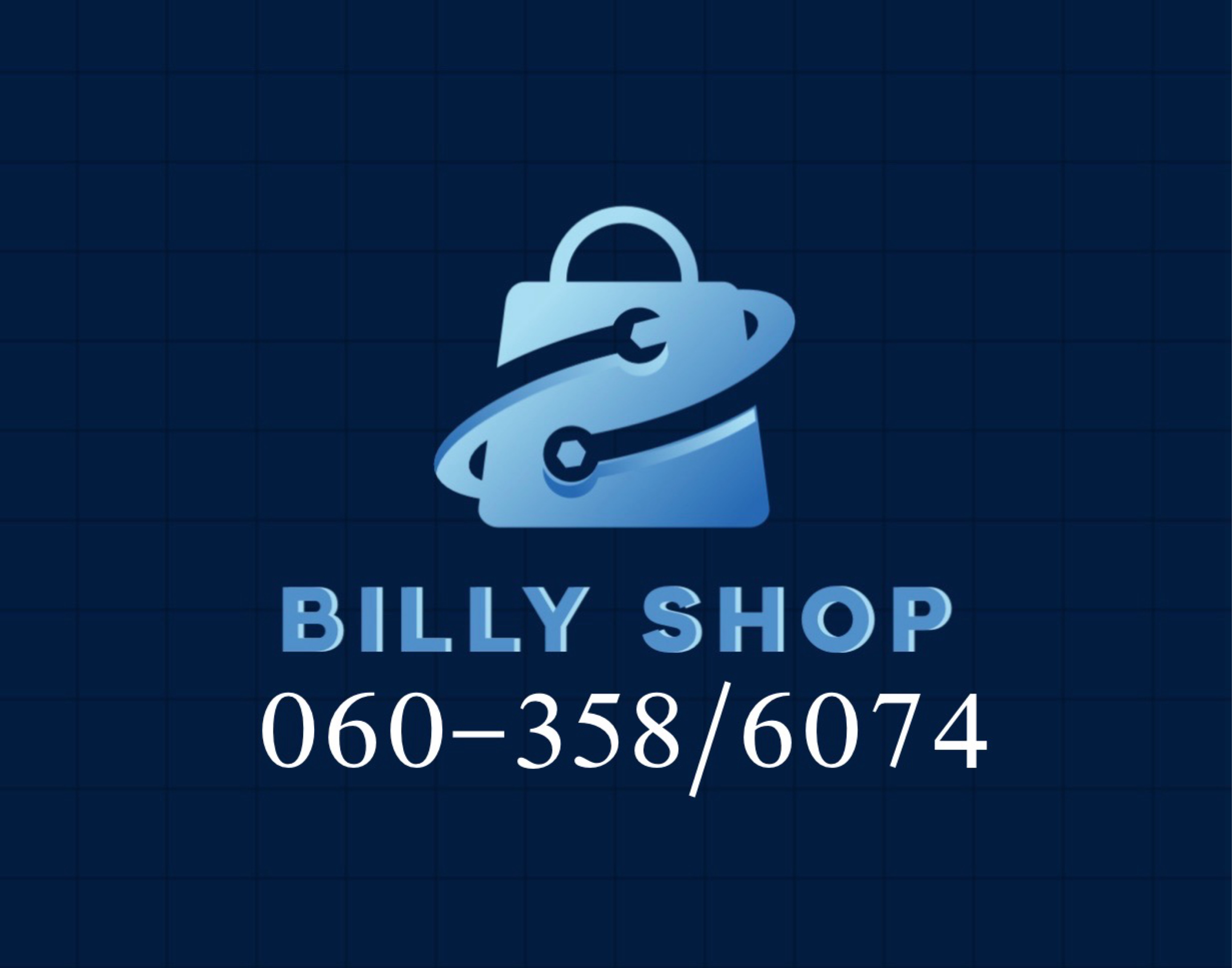 billy_shop