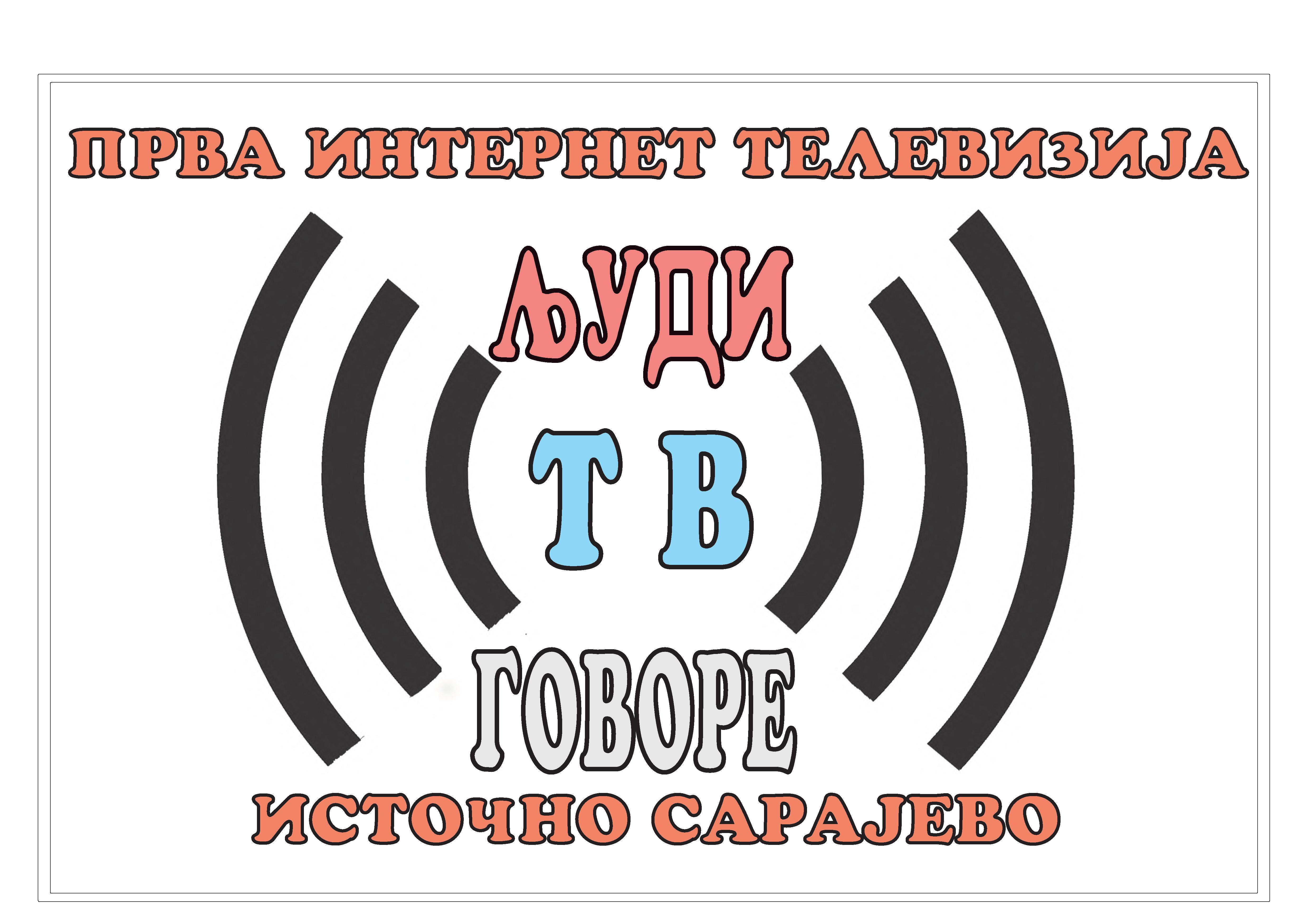 LJUDIGOVORE