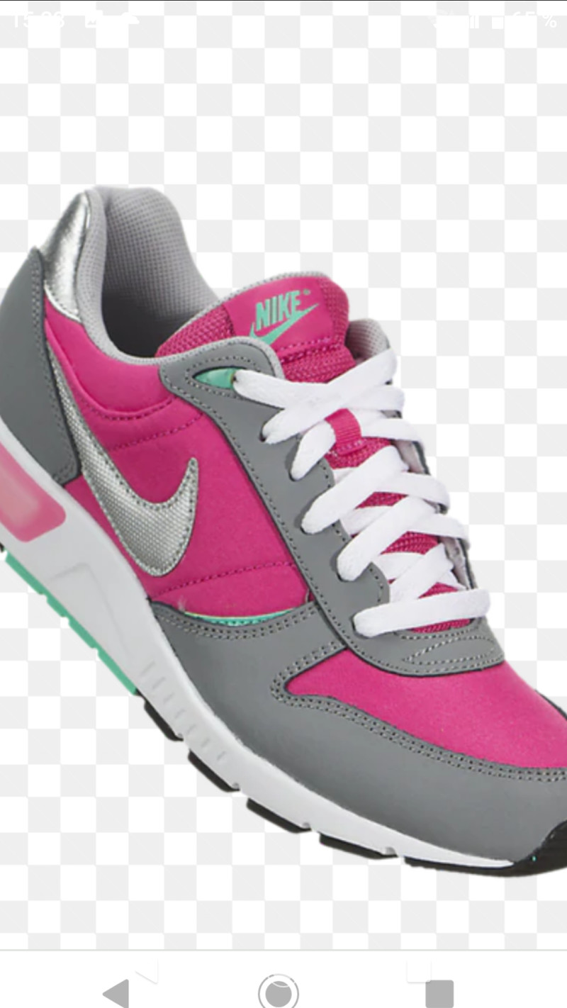 Nike nightgazer zenske Outlet