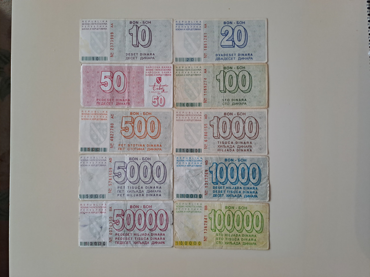 Lot Sarajevski novčani bonovi serija AKCIJA