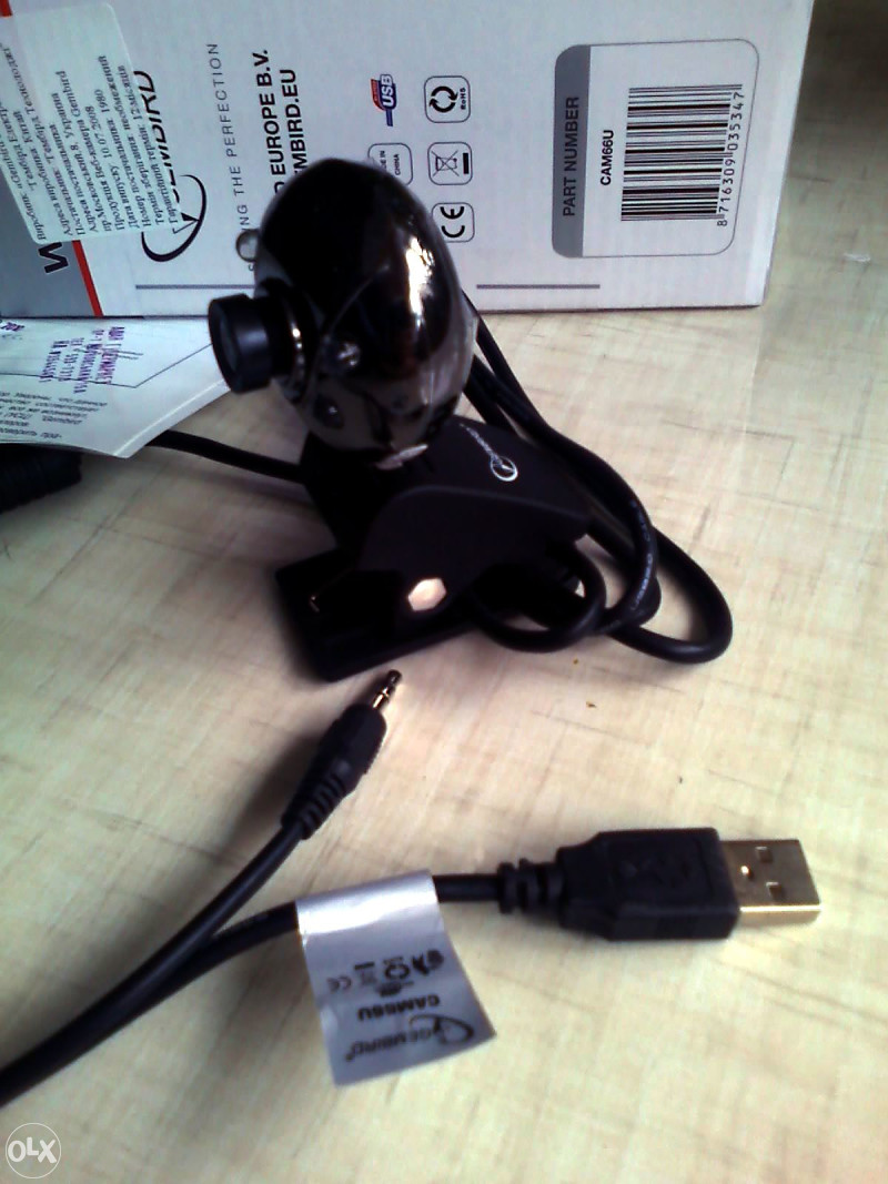 Web Camera GEMBIRD CAM66U