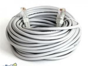 Kabl Patch Cat5e 15m GEMBIRD