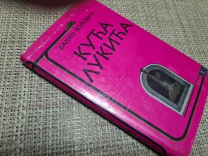 Kuća Lukića, Danko Popović