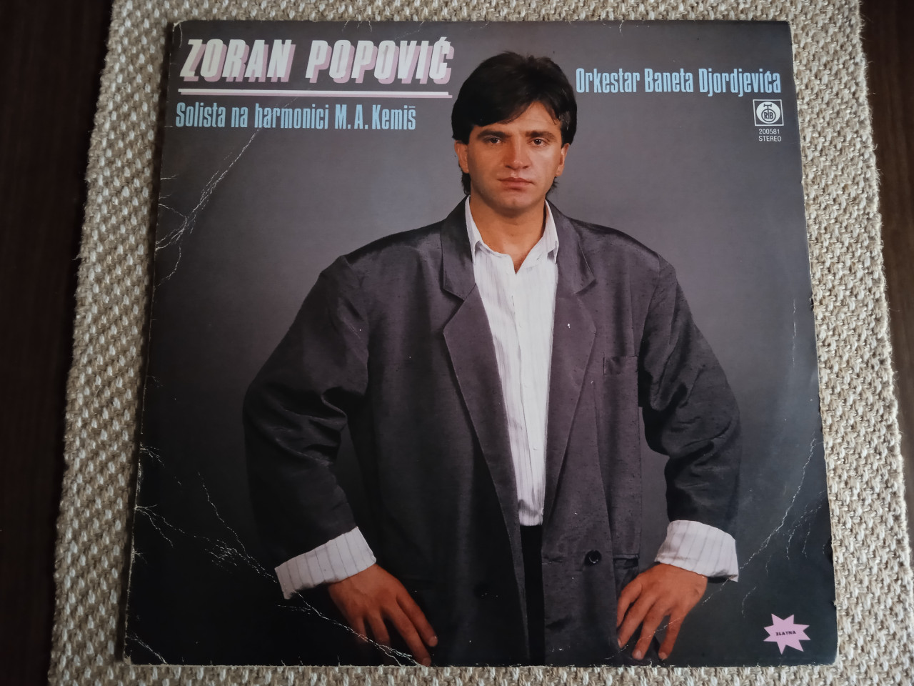 Zoran Popović, Ork Baneta Djordjevića Solista M. A. Kemiš lp
