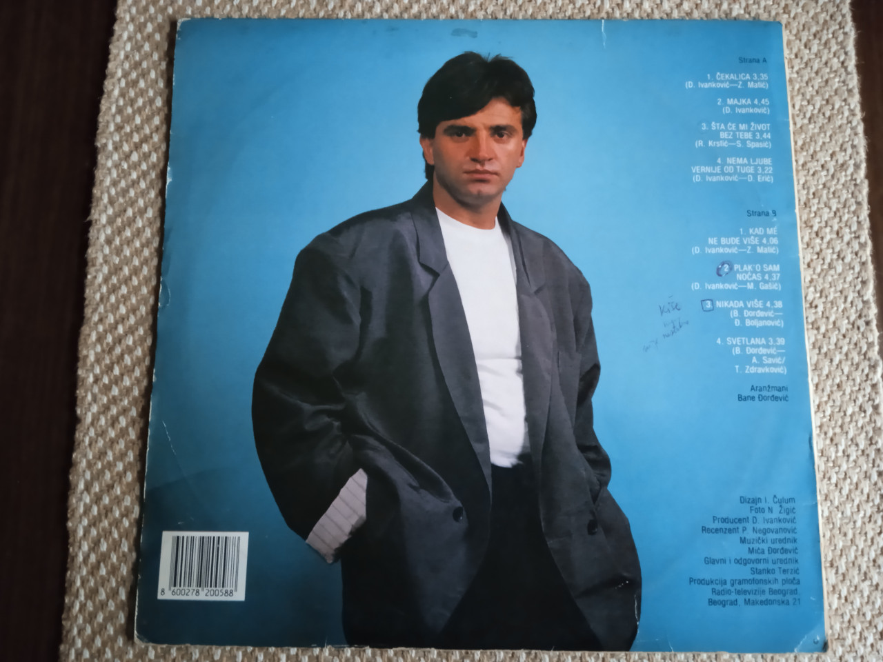 Zoran Popović, Ork Baneta Djordjevića Solista M. A. Kemiš lp