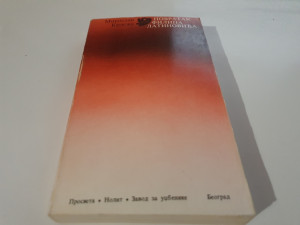 Povratak Filipa Latinovića - Miroslav Krleža