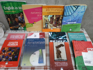 Knjige za 1 i 2 razred farmaceutski tehničar