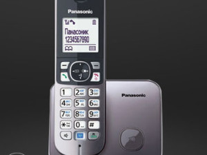 TELEFON PANASONIC KX-TG6811FXM