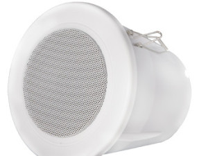 Zvučnik ugradbeni 100V/8ohm IP65 Audac AWP06