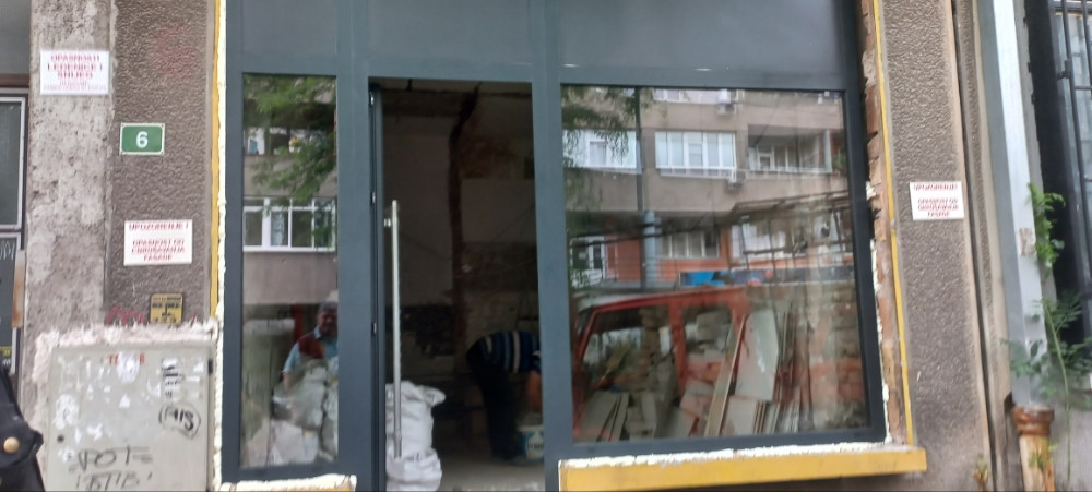 ALU PVC STOLARIJA GEALAN NJEMACKI PROFIL 033/425-035