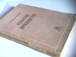 Odabrane pripovetke - Radoje Domanović