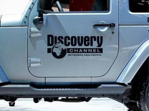 AUTO NALJEPNICA DISCOVERY stikeri stiker