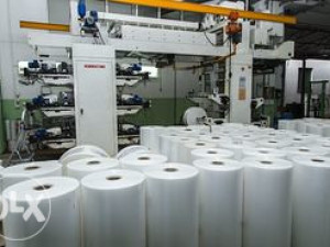 kese tregerice, vrece