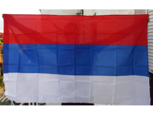 Zastava RS Srpska Srbija Zastave Srbije Srpske