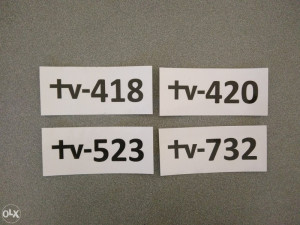 Naljepnice (naljepnica) za Tomo Vinkovic 418,420,732