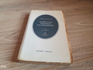 Povratak Filipa Latinovića - Miroslav Krleža