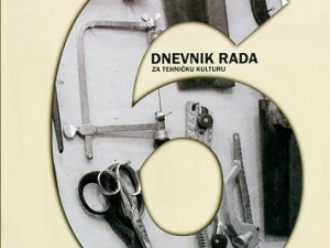 Dnevnik rada za tehničku kulturu 6, pisac: Ć. Ahmetović