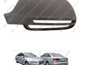 AUDI A6 -Poklopac retrovizora, L (11/2008 - 11/2011)