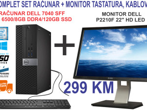 RAČUNAR + MONITOR SET i5 6500/8GB DDR4/22" MIONITOR/SSD