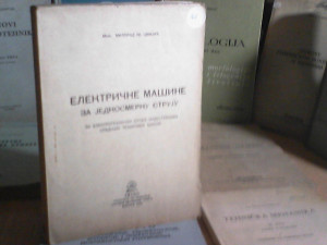 Električne mašine za jednosmjernu struju