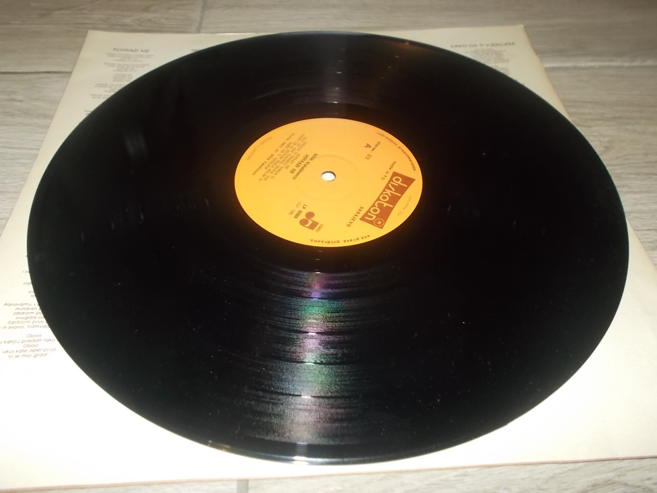 Milic Vukasinovic Lp