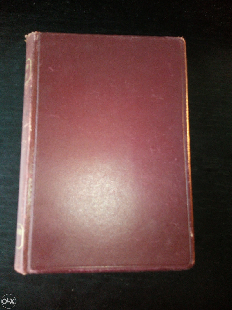 Milorad Popović Šapčanin CELOKUPNA DELA 2 ,oko 1935 g.