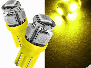 T10 LED ubodne sijalice za zmigavce ZUTE