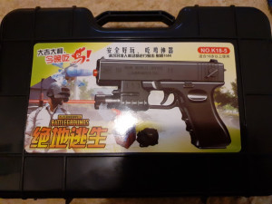 pistolj sa laserom novo