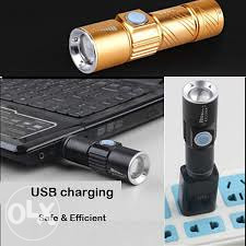 USB punjenje lampa Baterija svjetiljka vrhunska, NOVO