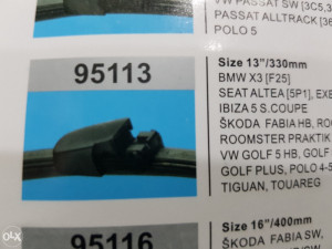 Brisač zadnji golf 5