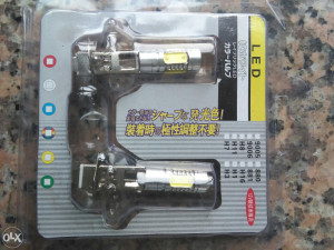 H1 led sijalice - par