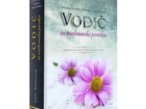 Vodič za muslimansku porodicu, Dr. Safet Kuduzovic