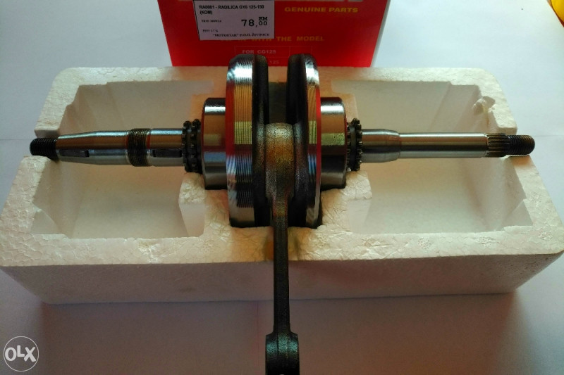 RADILICA KINESKI SKUTER 125 150 GY6
