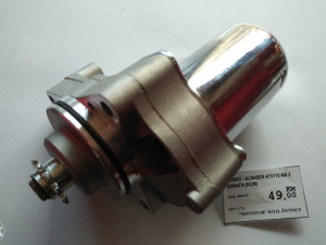 Alnaser quad atv cetverotockas 110ccm 3 sarafa