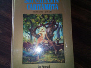 Sri Caitanya - Caritamrta ; Madhya - lila - Peti deo