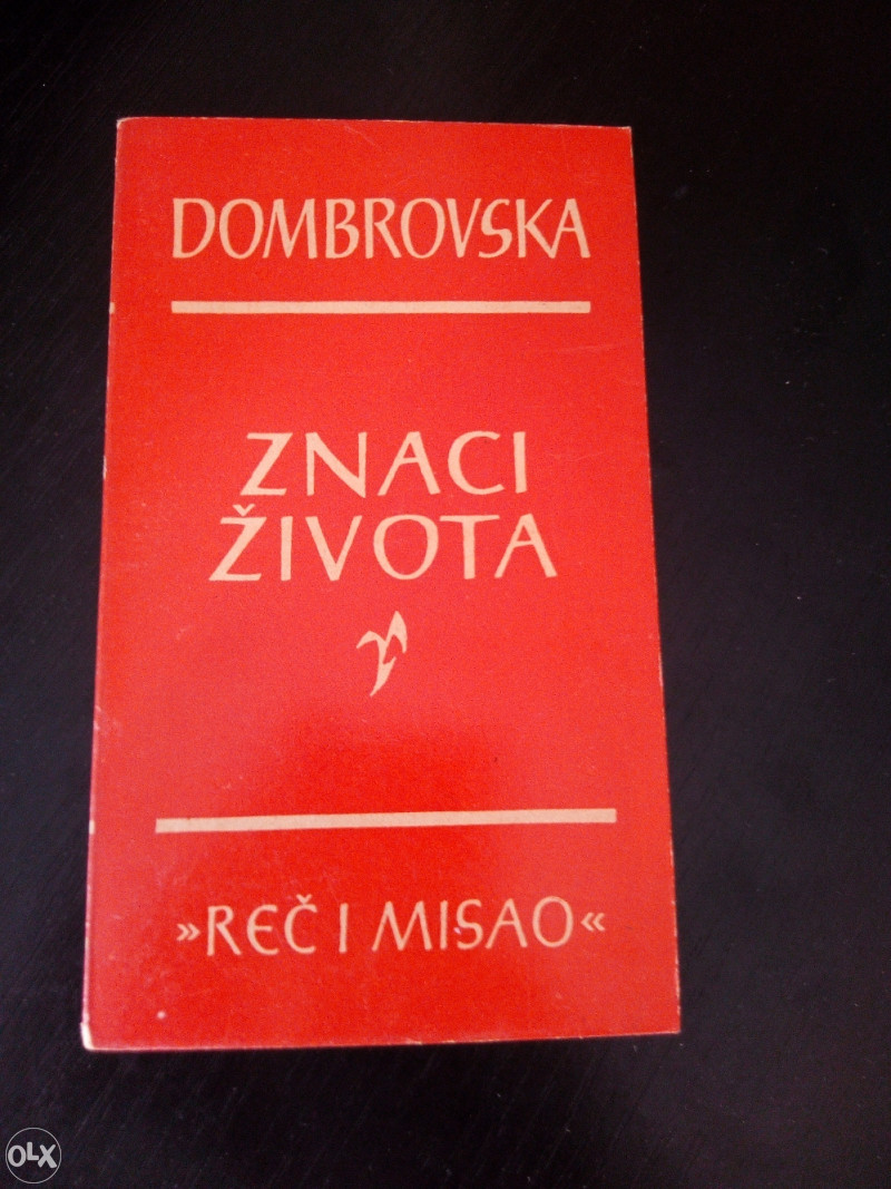 Knjige , Marija Dombrovska / Znaci života