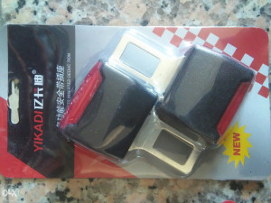 Laznjak za pojas - par .2.kom.