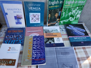 Knjige za 2 razred prehrambeni tehničar