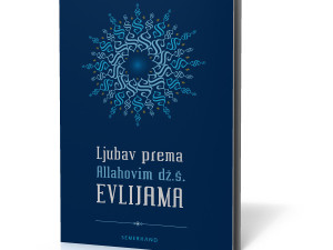 Ljubav prema Allahovim dž.š. evlijama