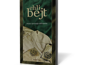 EHLI BEJT