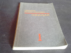 Ožiljak - Svetlana Velmar - Janković