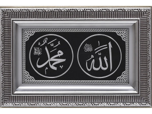 LEVHA