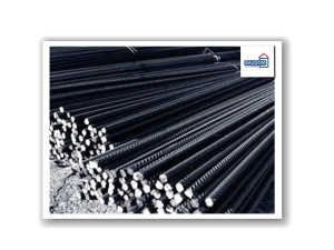 Rebrasti betonski čelik -R.b.c armaturne šipke