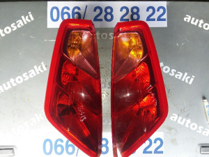 STOP SVJETLO STOPKE GRANDE PUNTO