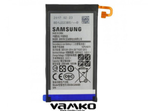 Baterija Samsung A3 A320 Original