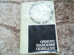 Enciklopedija OSNOVI NARODNE ODBRANE