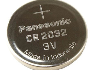 BATERIJA DUGMASTA 2032 PANASONIC